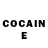 Кетамин ketamine _chelovek _