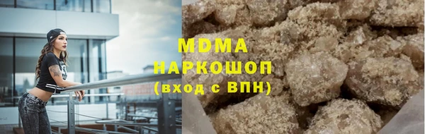 мдпв Заволжье