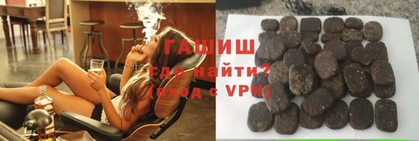 хмурый Заволжск