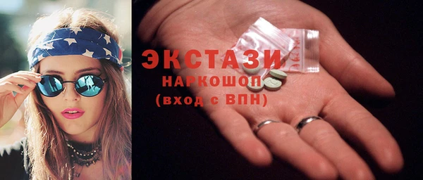 мдпв Заволжье