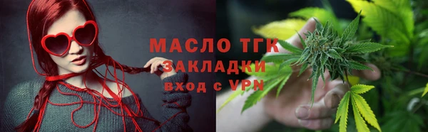 мдпв Заволжье