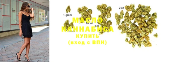хмурый Заволжск