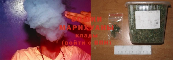 герыч Заводоуковск