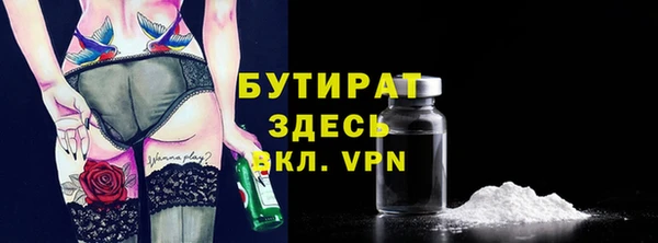 хмурый Заволжск