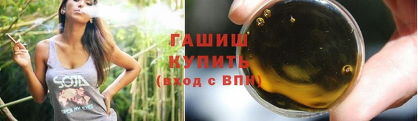 мдпв Заволжье