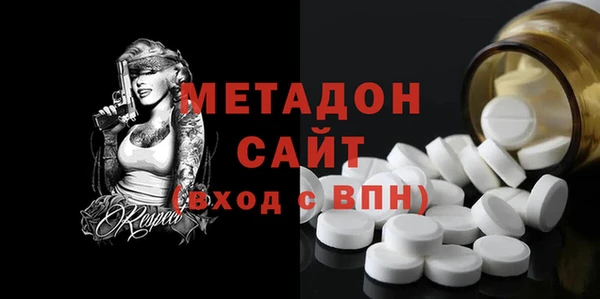 мдпв Заволжье