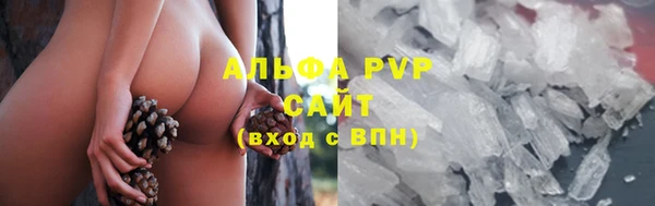 хмурый Заволжск