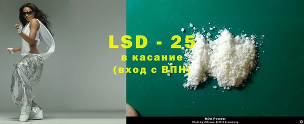 мдпв Заволжье