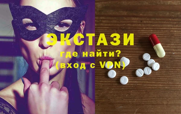 мдпв Заволжье