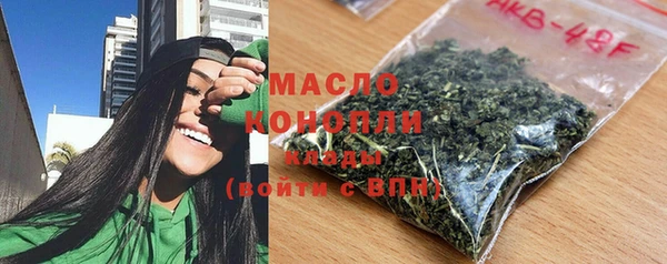 мдпв Заволжье