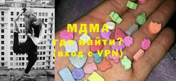 хмурый Заволжск
