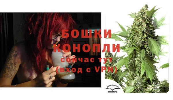 хмурый Заволжск