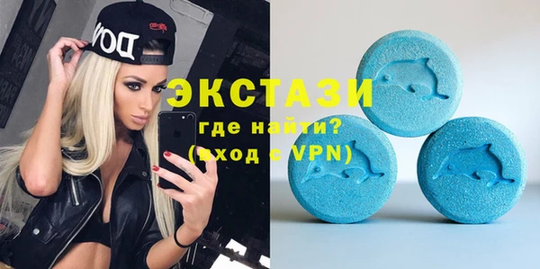 мдпв Заволжье