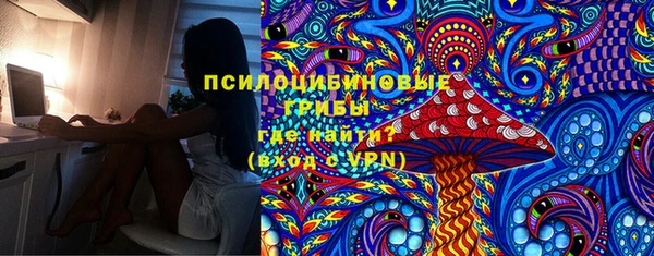 хмурый Заволжск