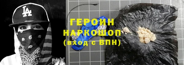 мдпв Заволжье