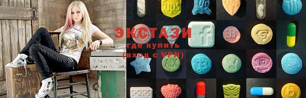 герыч Заводоуковск