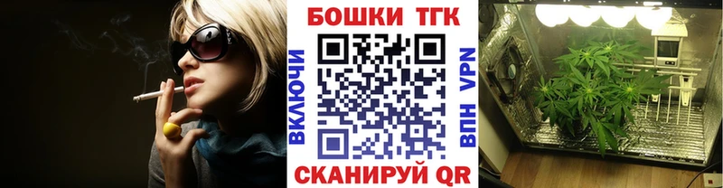 Шишки марихуана MAZAR  Сочи 